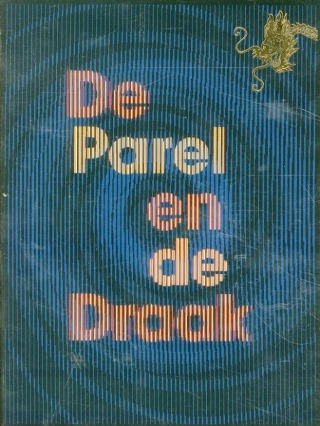Omslag van De parel en de draak