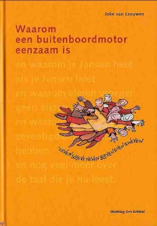 Omslag van Waarom een buitenboordmotor eenzaam is